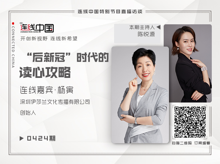 微信图片_20200424093317.jpg